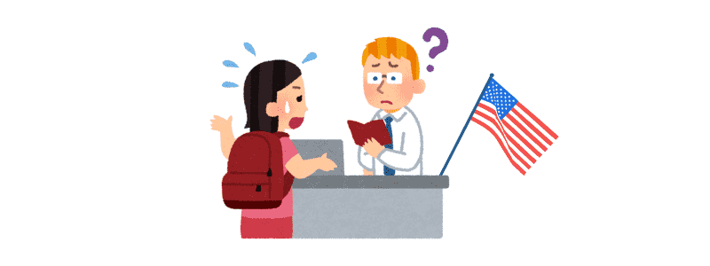 入国審査で英語がわからないイラスト