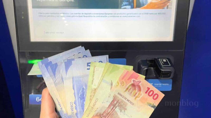 メキシコ旅行で現金はいくら必要か