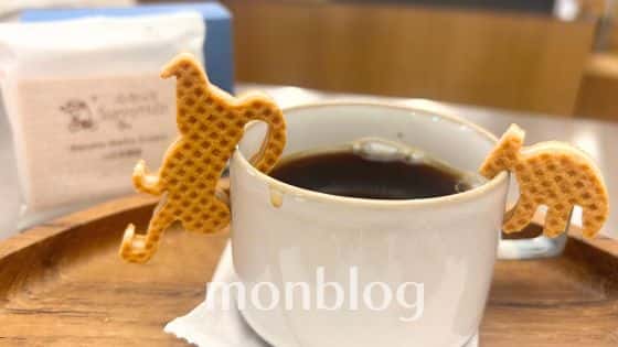 微熱山丘のバナナ味のクッキー（筆者撮影）