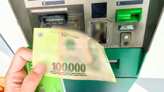 ベトナムのATMから引き出したベトナムドン